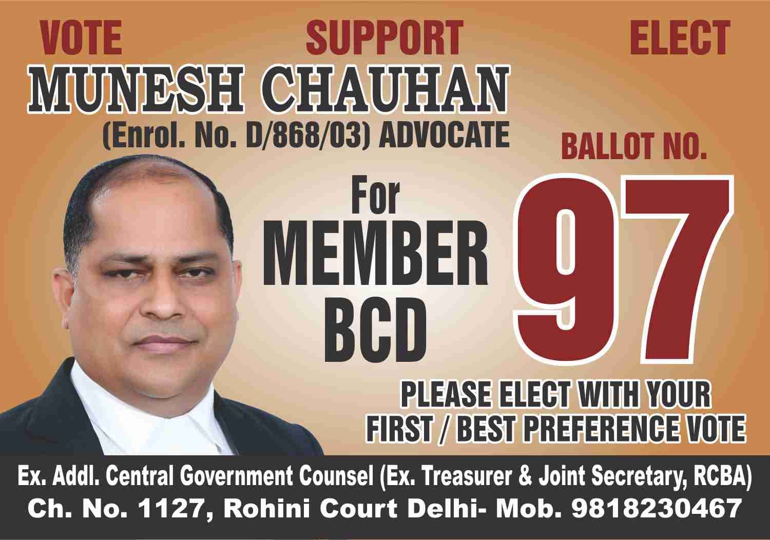 Advocate Munesh Chauhan